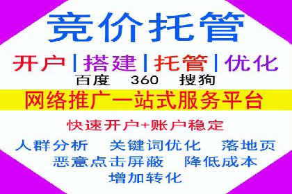 案例研究：今日头条信息流广告的投放技巧