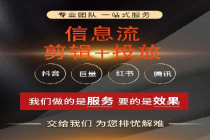 一文读懂百度推广开户：案例剖析与技巧解析