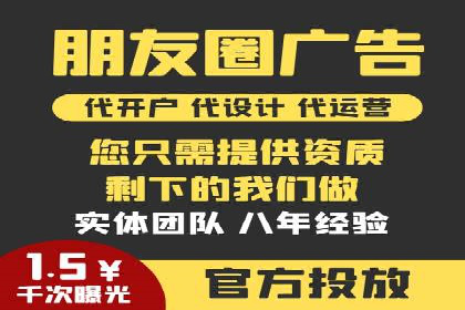 微博信息流：实时更新的传播力量
