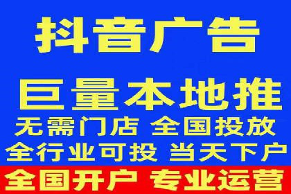 百度推广的竞价排名机制解析及优化建议